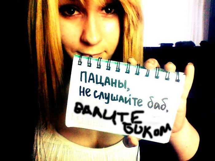 Авто-юмор. Часть 11 (40 фото)