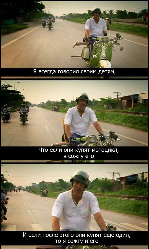 Авто-юмор. Часть 11 (40 фото)