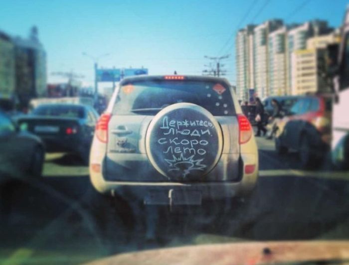 Авто-юмор. Часть 11 (40 фото)