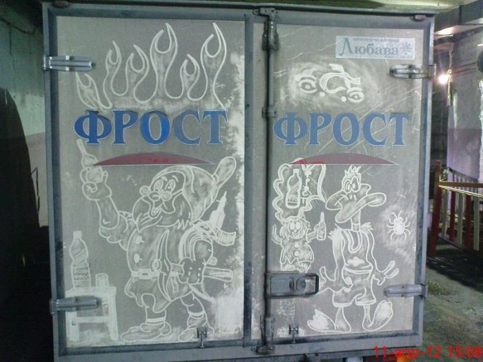 Авто-юмор. Часть 11 (40 фото)