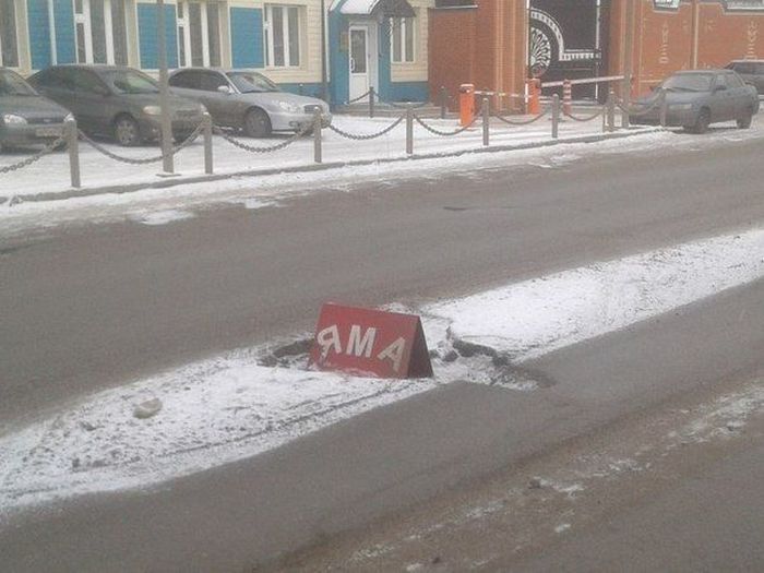 Авто-юмор. Часть 11 (40 фото)