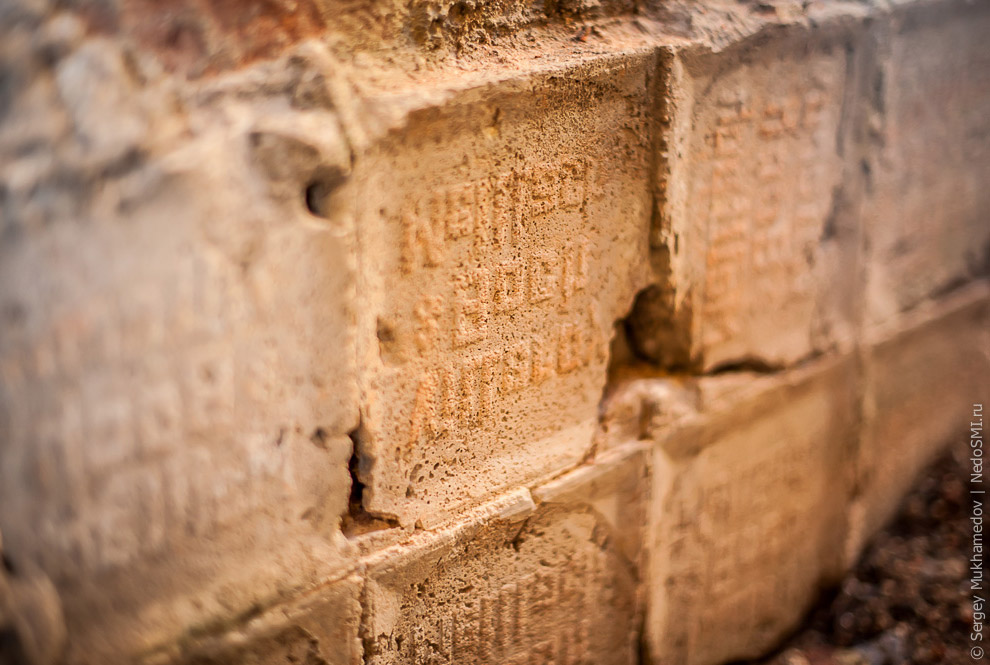 Готический замок во Владимирской области Готический замок во Владимирской области