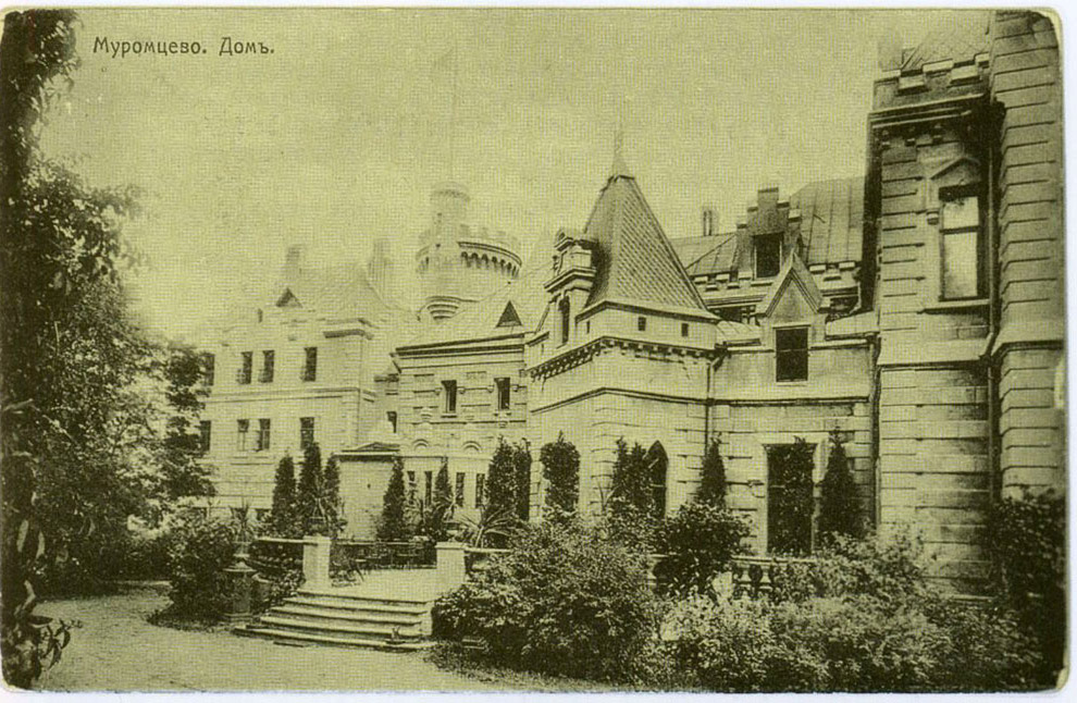 Готический замок во Владимирской области Готический замок во Владимирской области