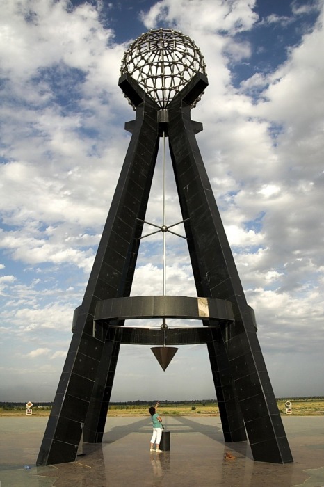 Россия или Китай: где же расположен географический центр Азии? Россия или Китай: где же расположен географический центр Азии?