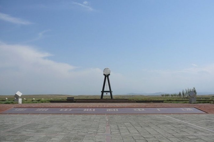 Россия или Китай: где же расположен географический центр Азии? Россия или Китай: где же расположен географический центр Азии?