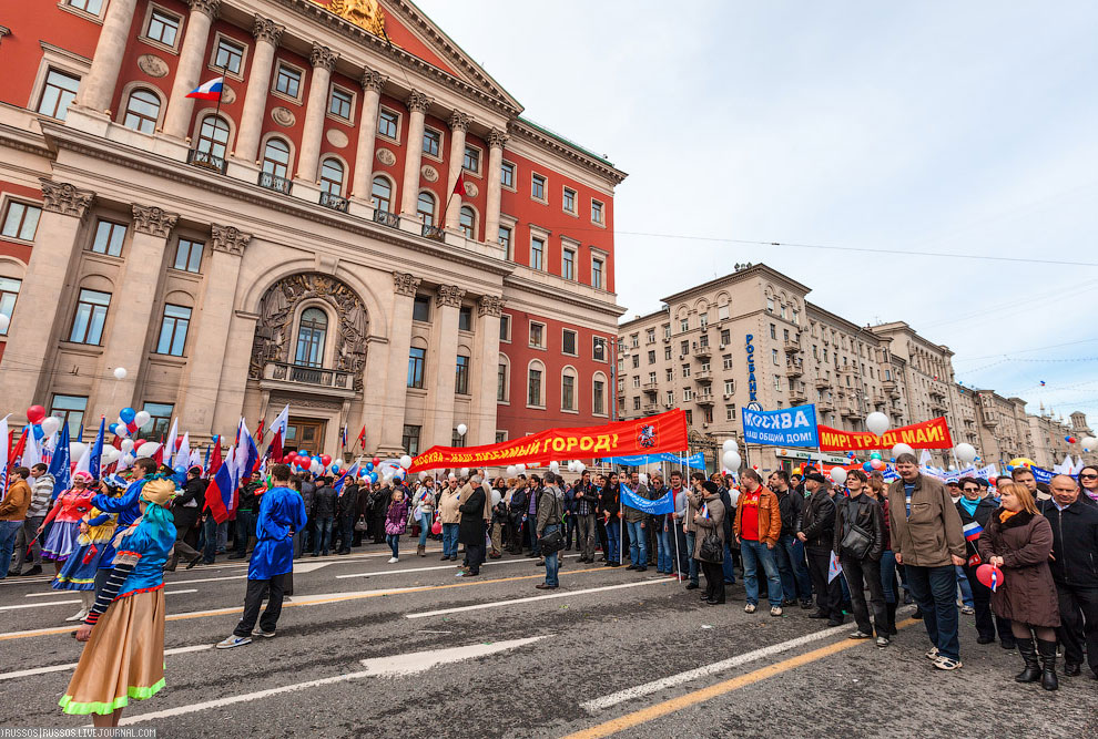 Первомай 2013 Первомай 2013
