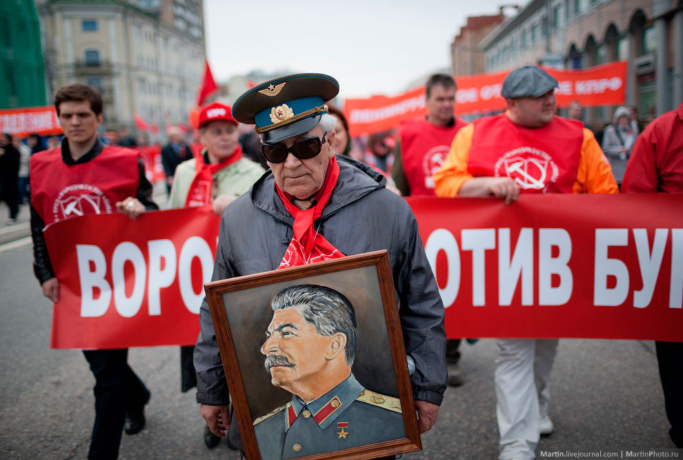 Первомай 2013 Первомай 2013