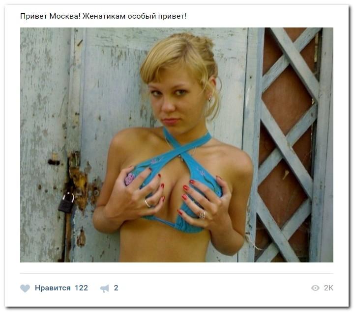 Девушки в поисках мужчин с деньгами