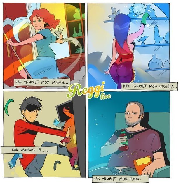 Смешные комиксы