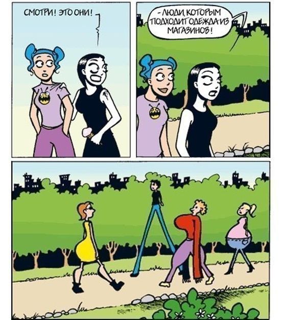 Смешные комиксы