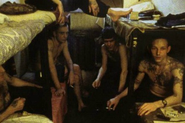 Что запрещается делать в тюрьме