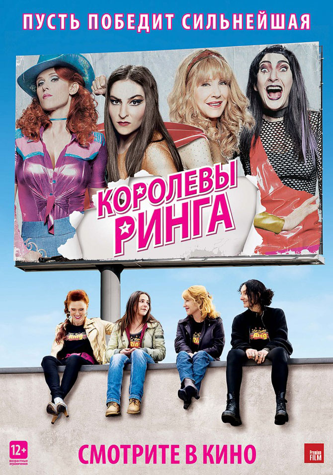 Лучшие кинопремьеры августа 2013 Лучшие кинопремьеры августа 2013