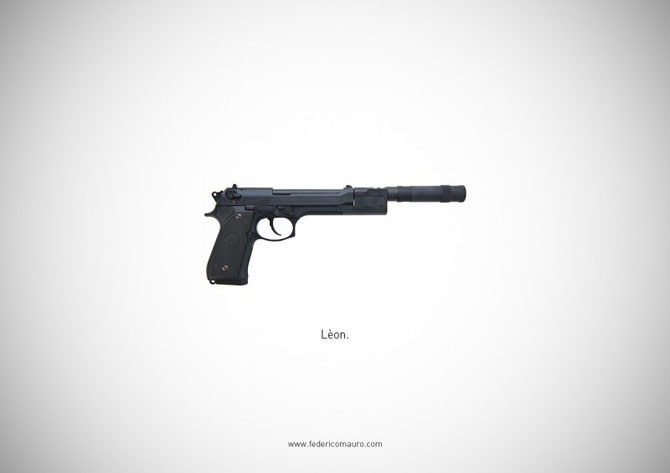 Говорящие стволы