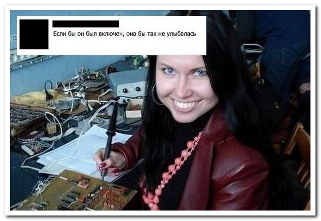 Смешные комментарии из социальных сетей