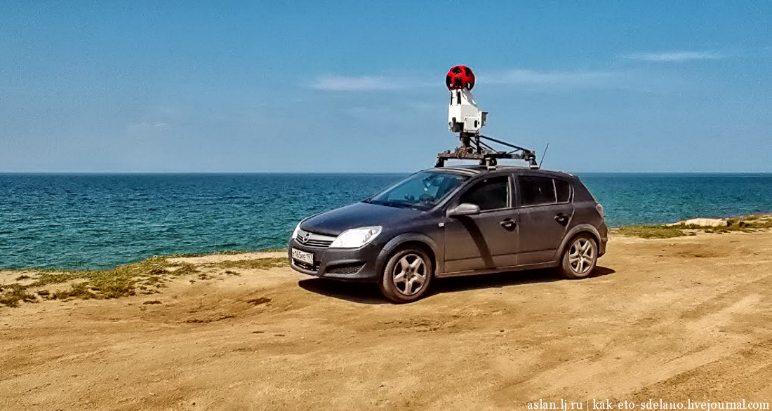 Панорамы для Google Street View