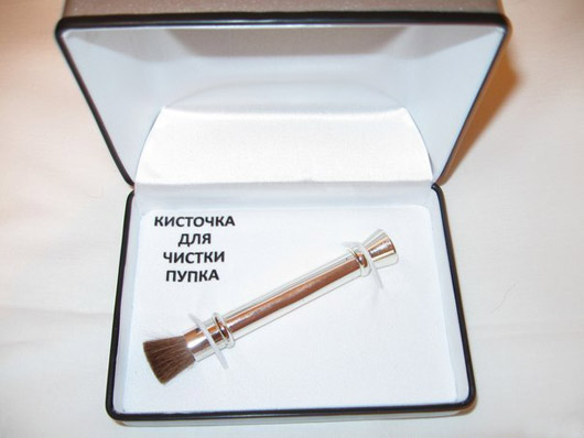 Подарки с фантазией (25 фото) Подарки с фантазией (25 фото)