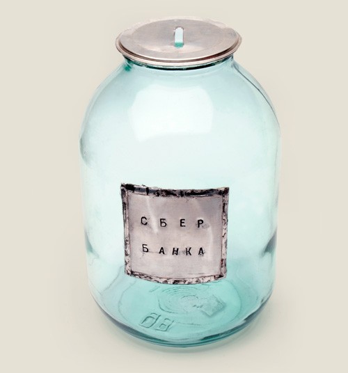 Подарки с фантазией (25 фото) Подарки с фантазией (25 фото)