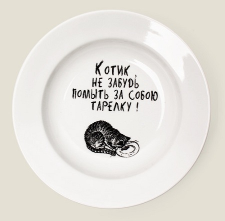 Подарки с фантазией (25 фото) Подарки с фантазией (25 фото)