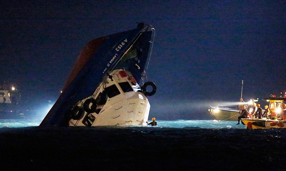 Кораблекрушение в Гонконге