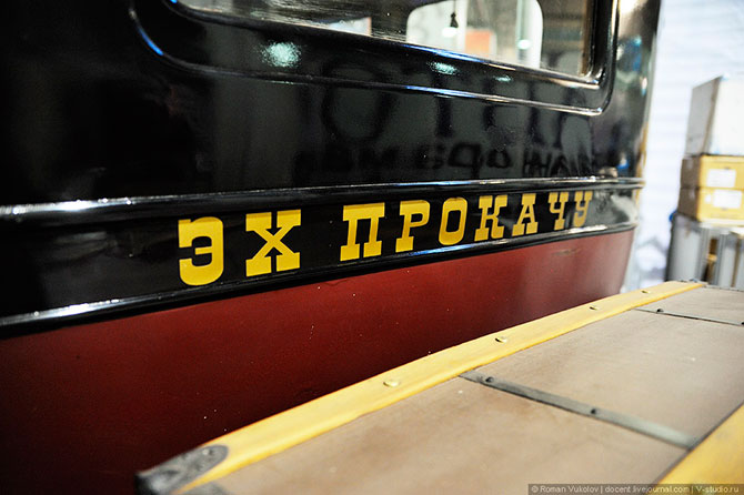 20-й Олдтаймер – для тех, кому некогда ходить по музеям (44 фото)