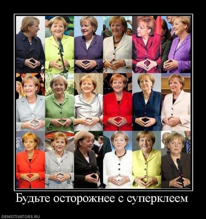 Демтиваторы (63 фото)