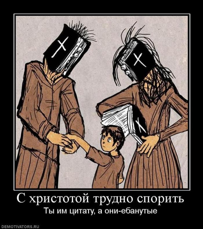 Демтиваторы (63 фото)