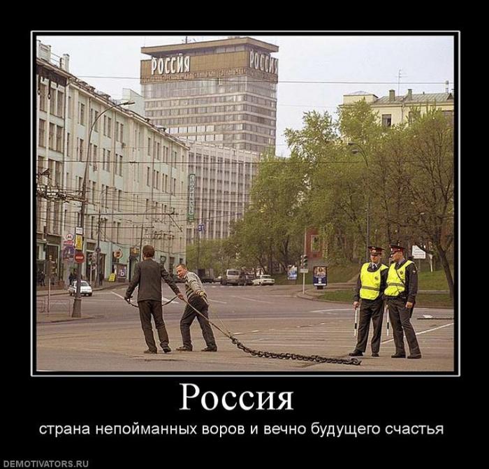 Демтиваторы (63 фото)