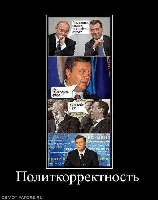 Демтиваторы (63 фото)