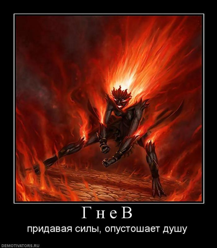 Демтиваторы (63 фото)