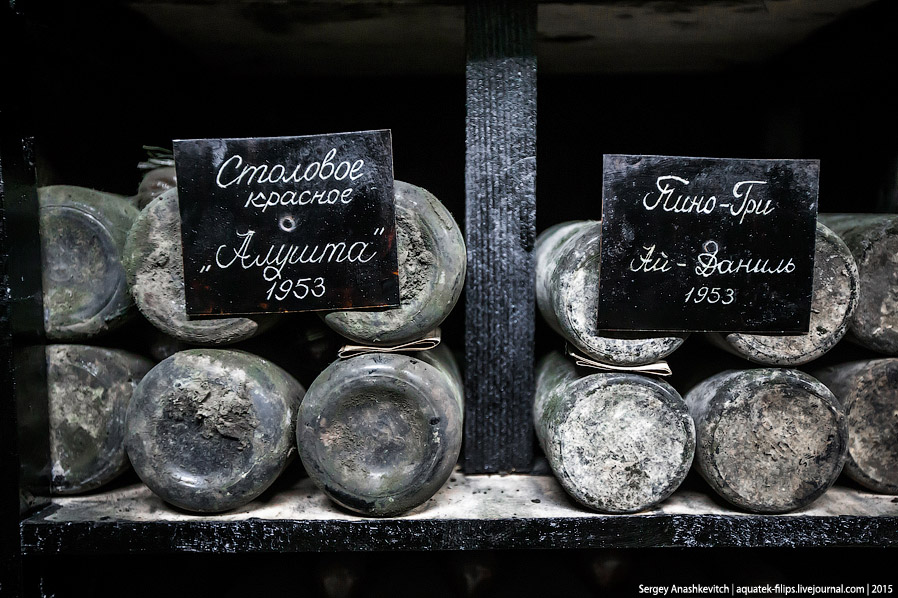 Знаменитая винная коллекция Массандры