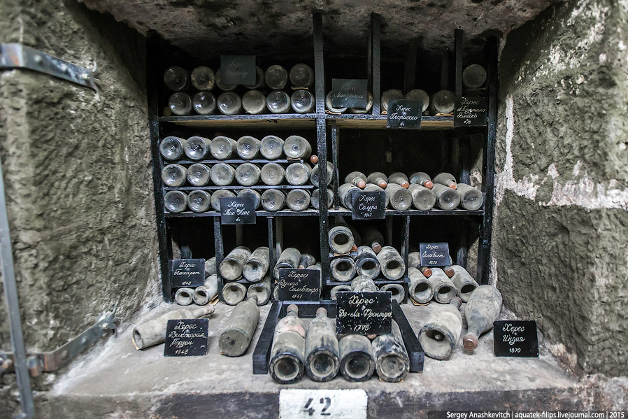 Знаменитая винная коллекция Массандры