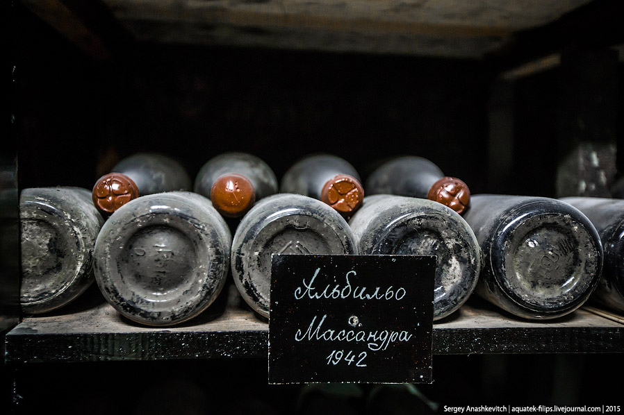 Знаменитая винная коллекция Массандры