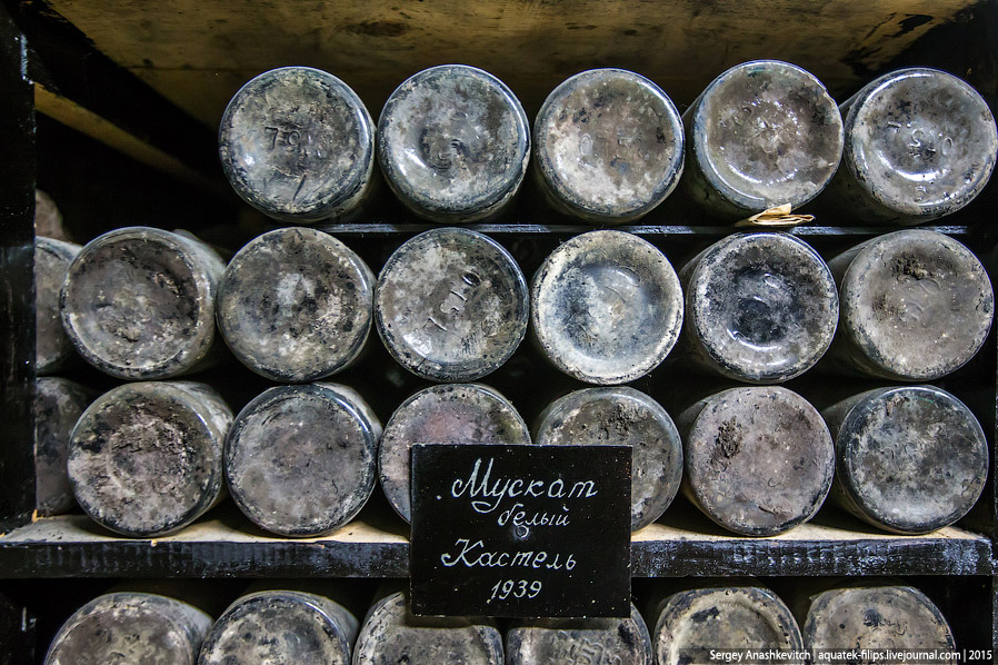 Знаменитая винная коллекция Массандры