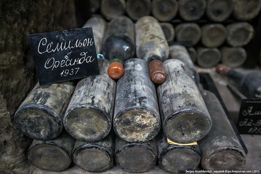 Знаменитая винная коллекция Массандры