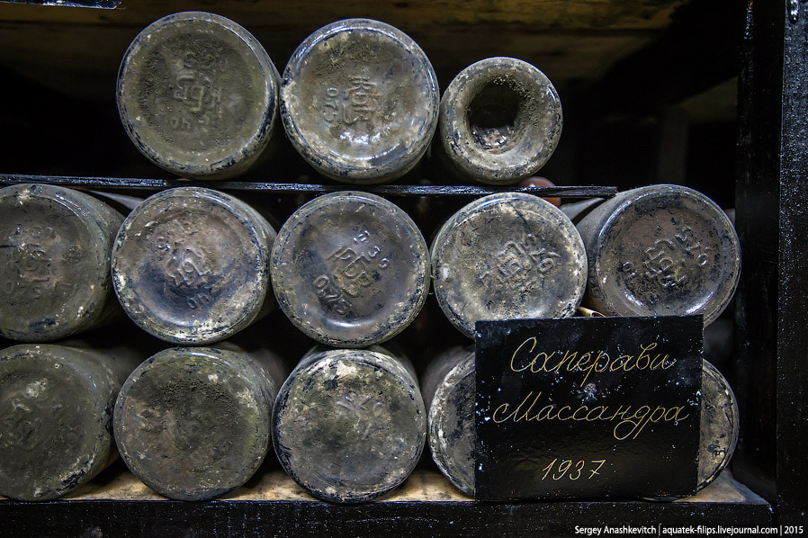 Знаменитая винная коллекция Массандры