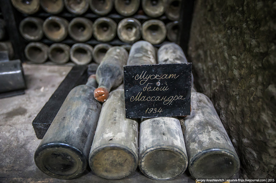 Знаменитая винная коллекция Массандры