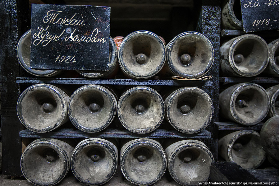 Знаменитая винная коллекция Массандры