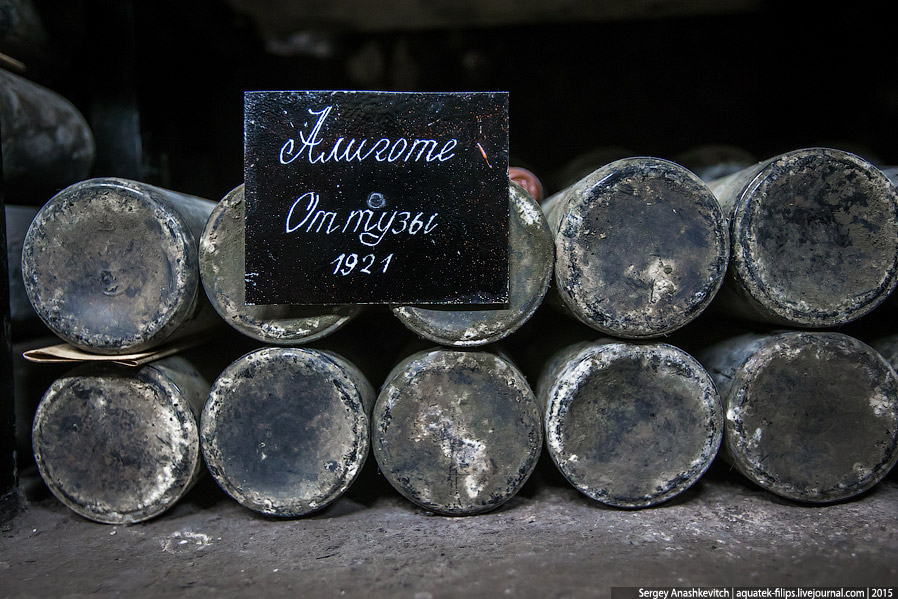 Знаменитая винная коллекция Массандры