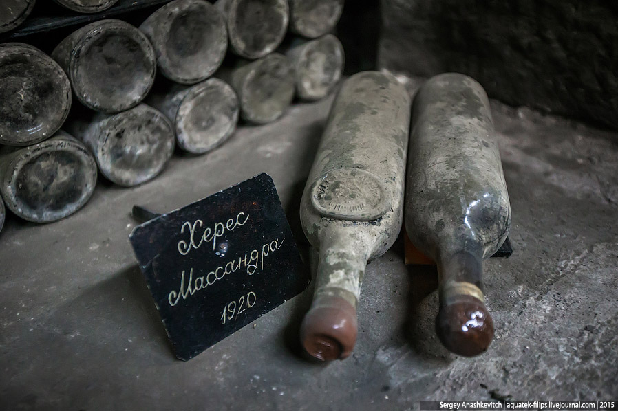 Знаменитая винная коллекция Массандры