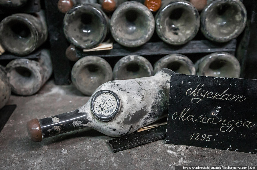 Знаменитая винная коллекция Массандры