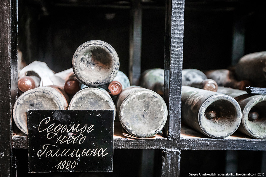 Знаменитая винная коллекция Массандры