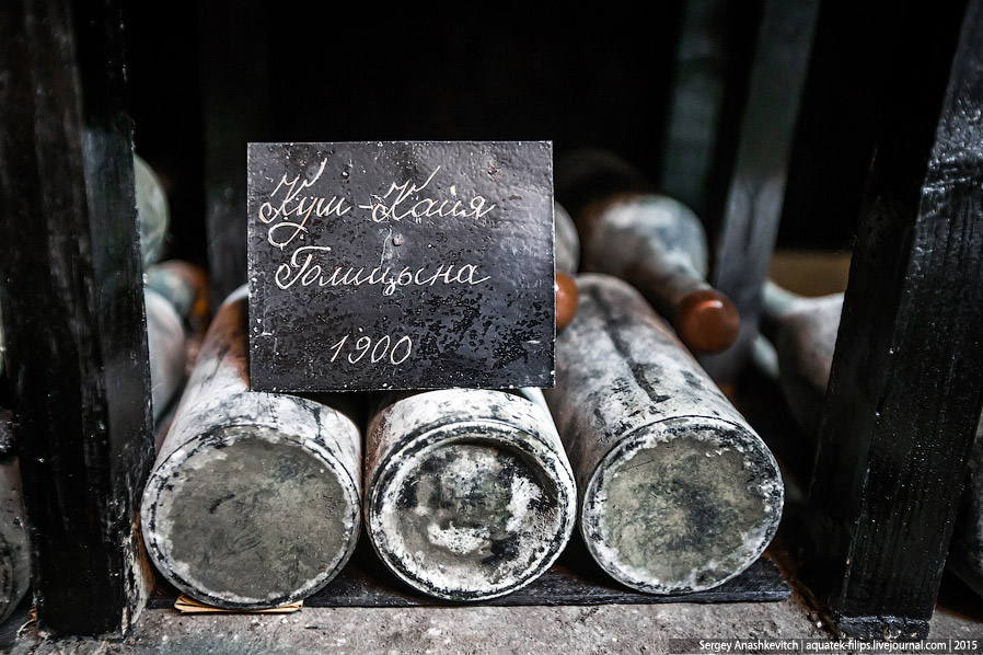 Знаменитая винная коллекция Массандры