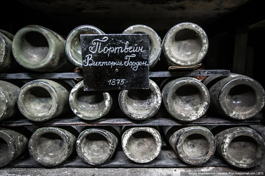 Знаменитая винная коллекция Массандры