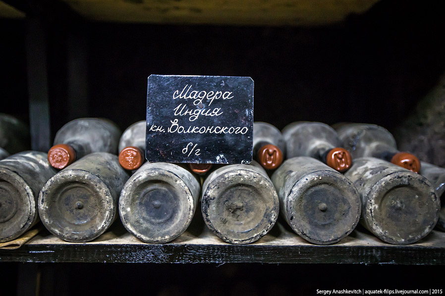 Знаменитая винная коллекция Массандры