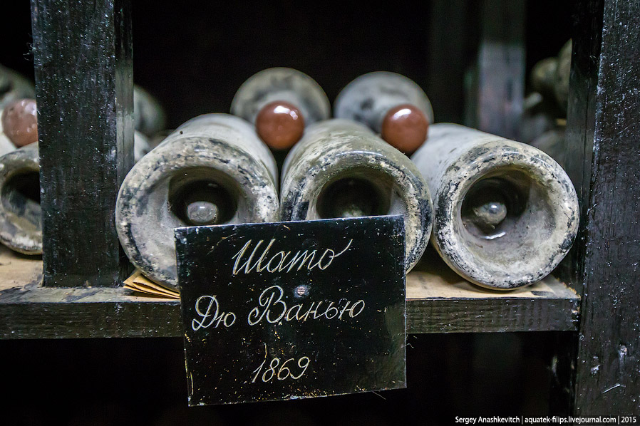 Знаменитая винная коллекция Массандры