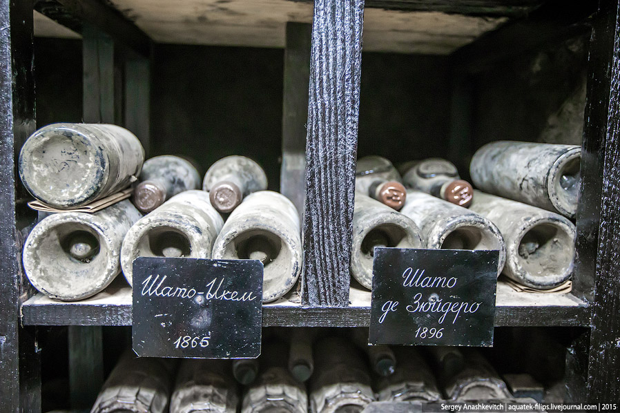 Знаменитая винная коллекция Массандры