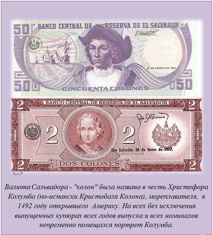 Интересные факты в картинках