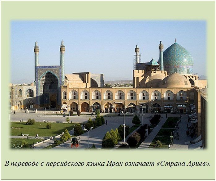 Интересные факты в картинках