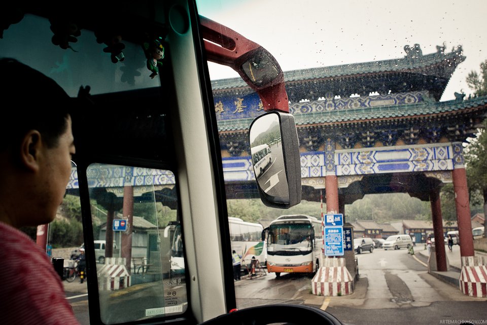 Великая китайская стена. Бадалин