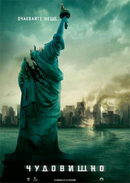 Смешные названия фильмов (25 фото)